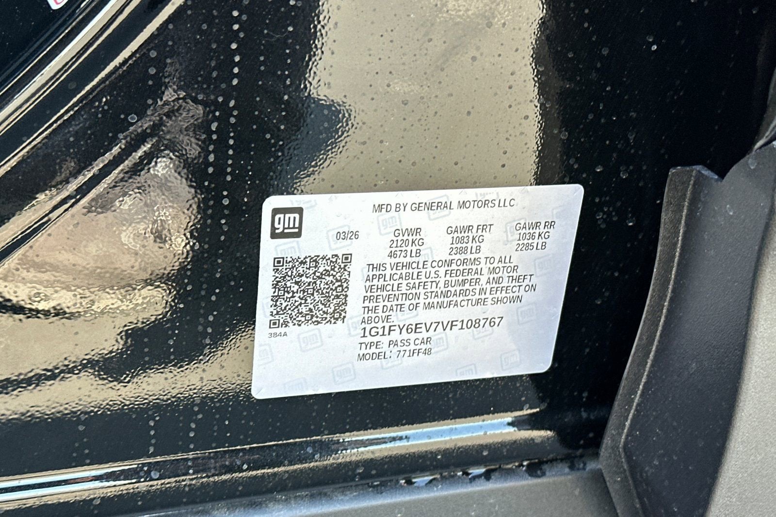 2027 Chevrolet Bolt LT