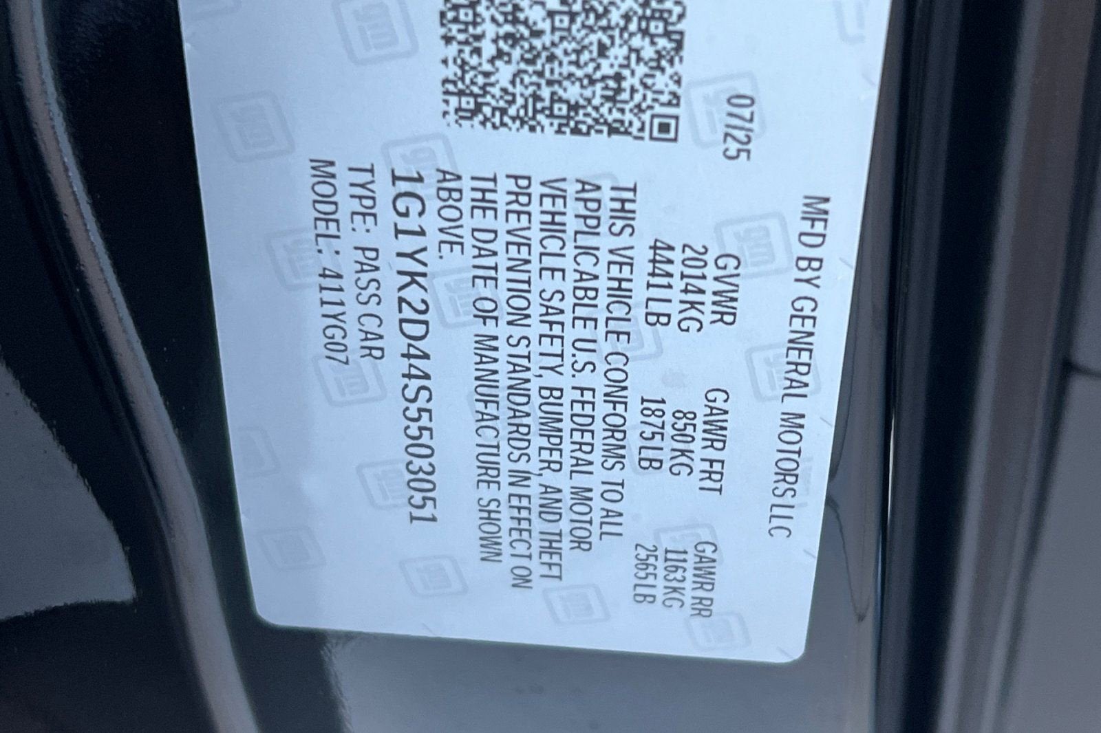 2025 Chevrolet Corvette E-Ray 1LZ