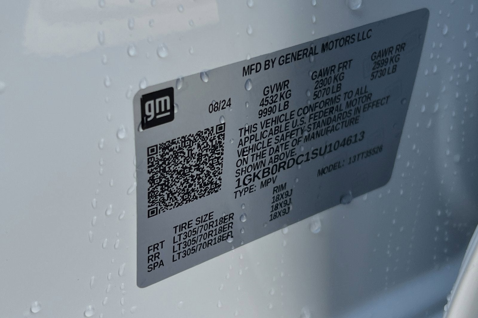 2025 GMC HUMMER EV SUV 3X