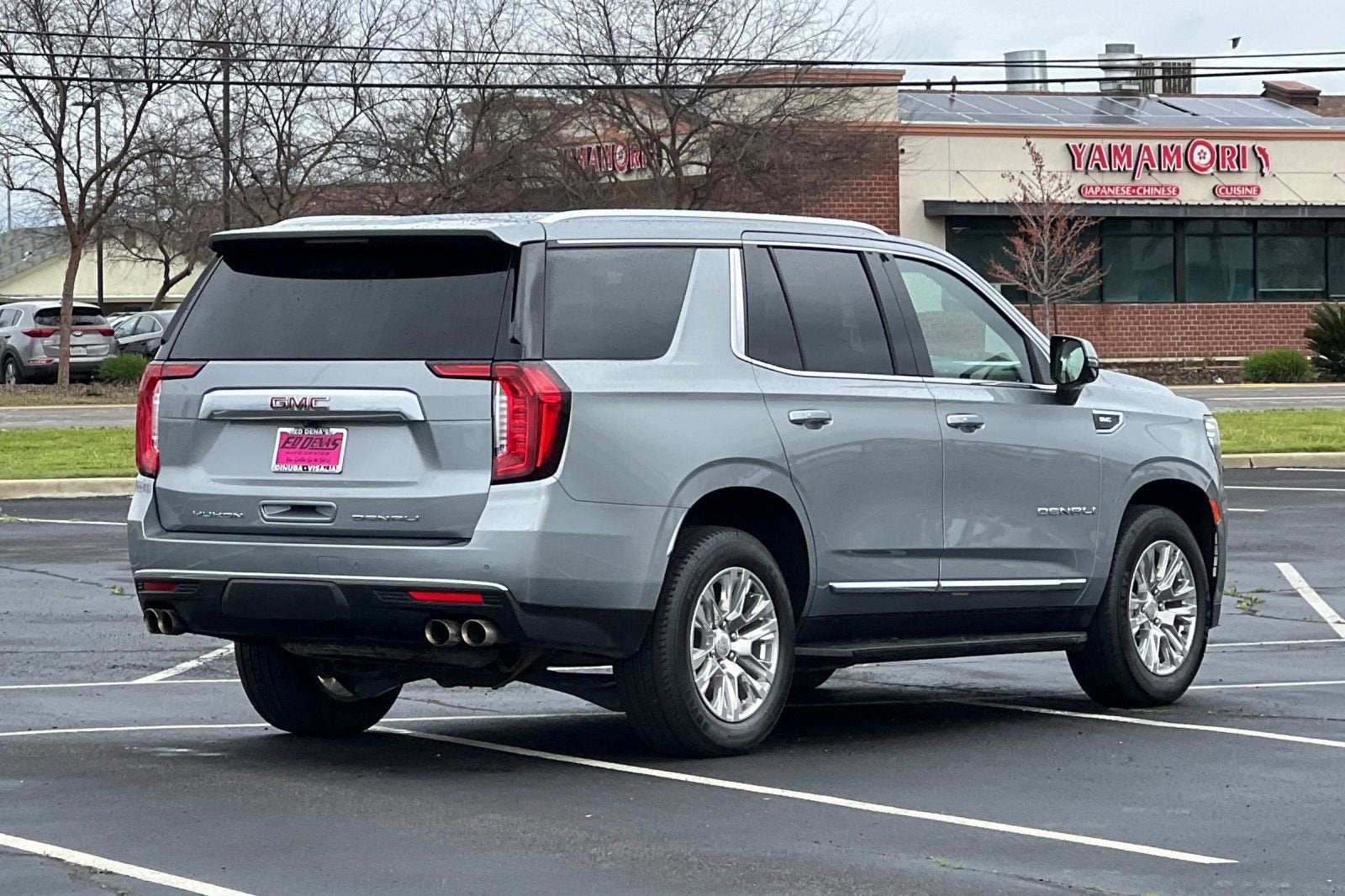 2024 GMC Yukon Denali