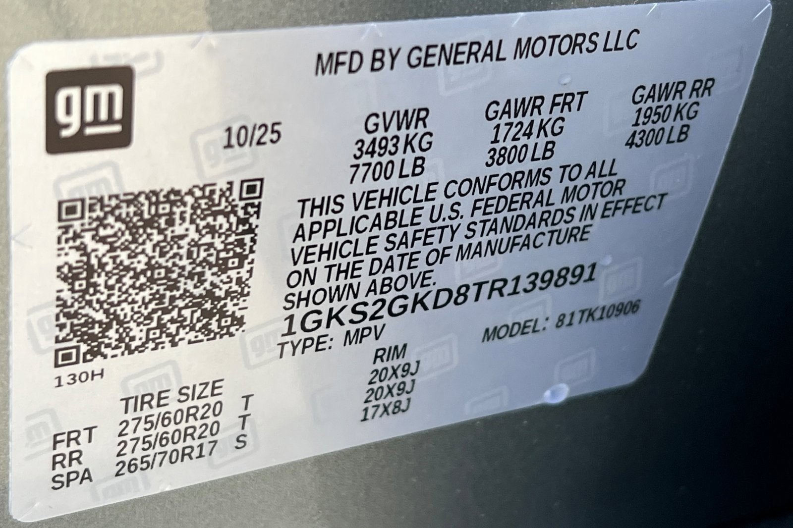 2026 GMC Yukon XL Elevation