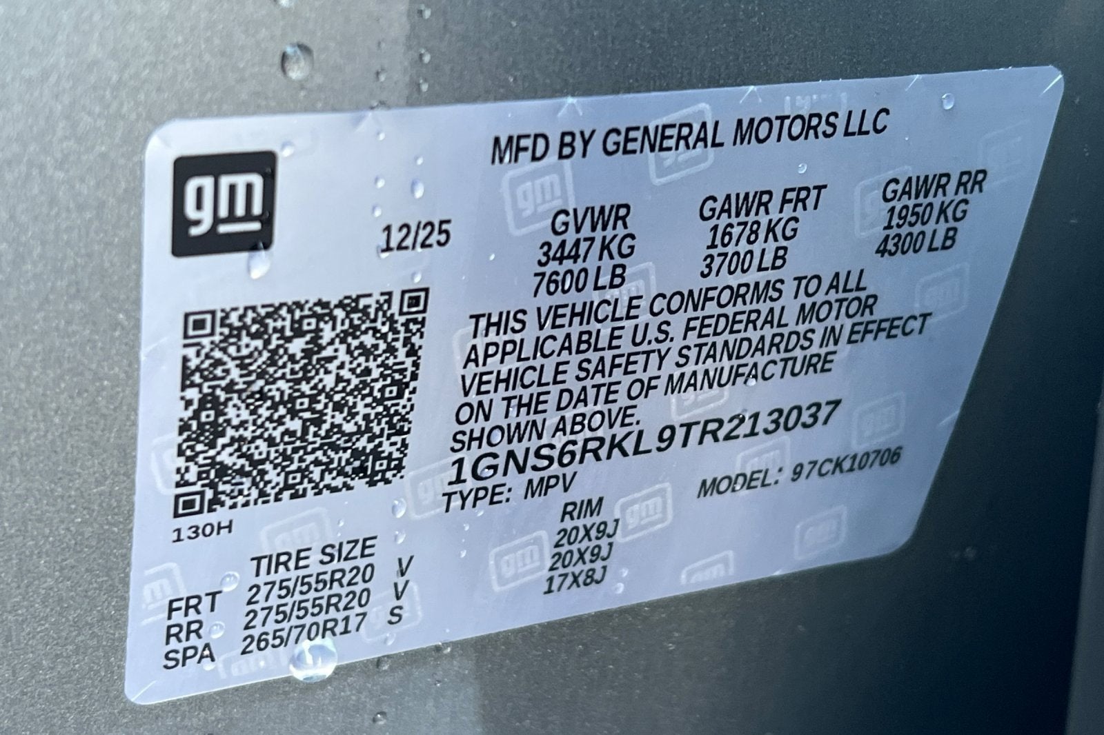 2026 Chevrolet Tahoe RST