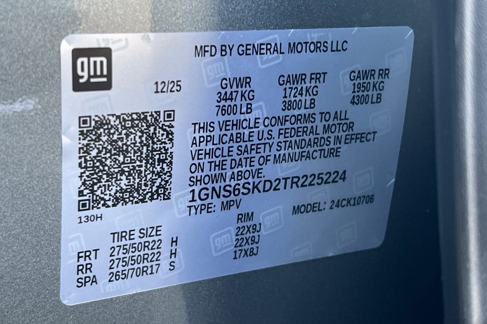 2026 Chevrolet Tahoe Premier