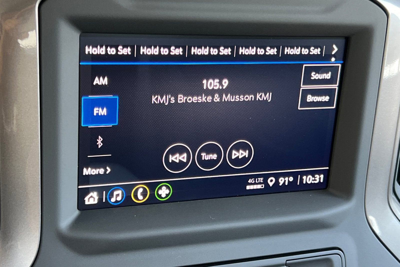 2025 GMC Sierra 2500 HD Pro