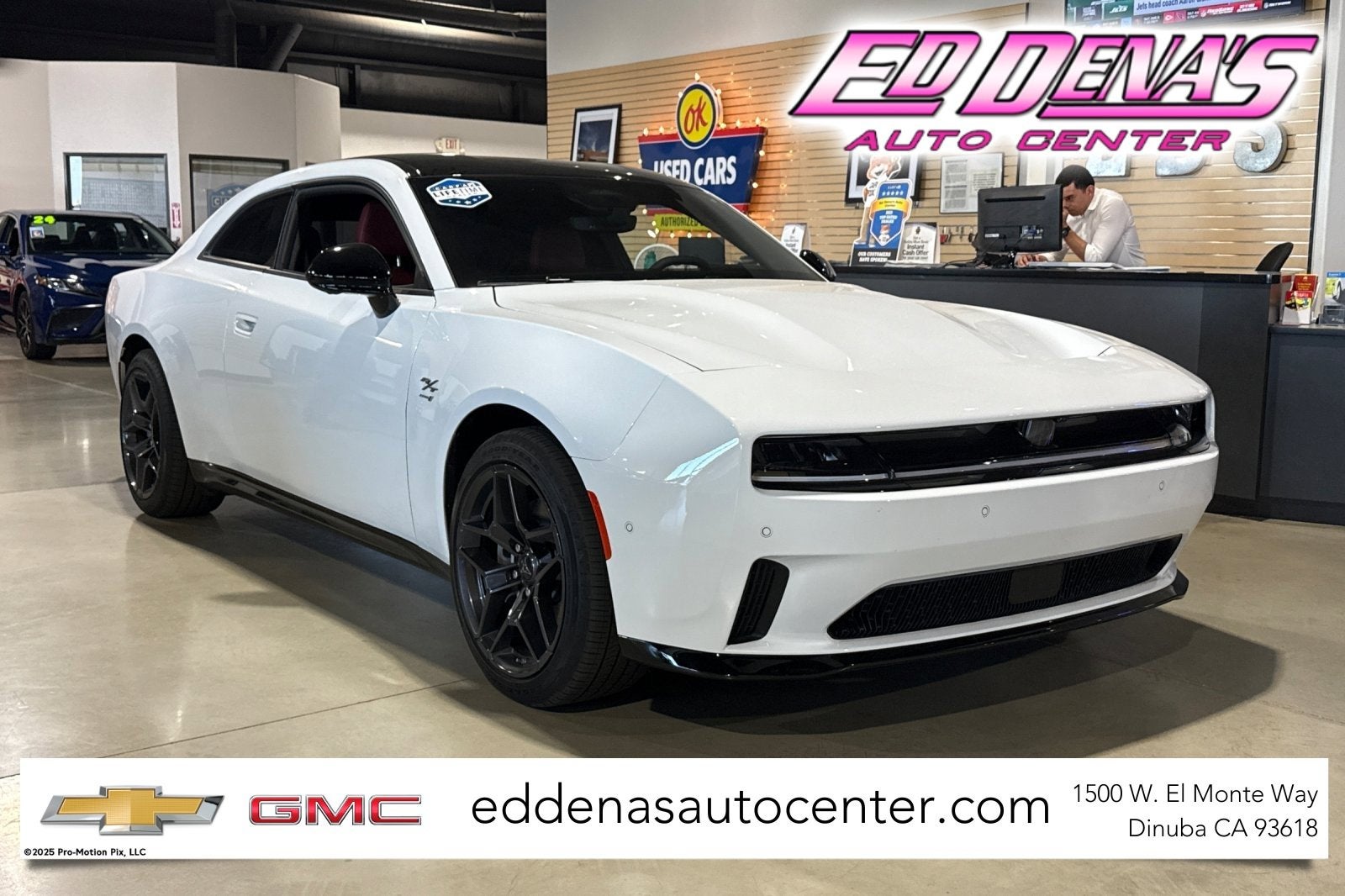 2024 Dodge Charger Daytona R/T