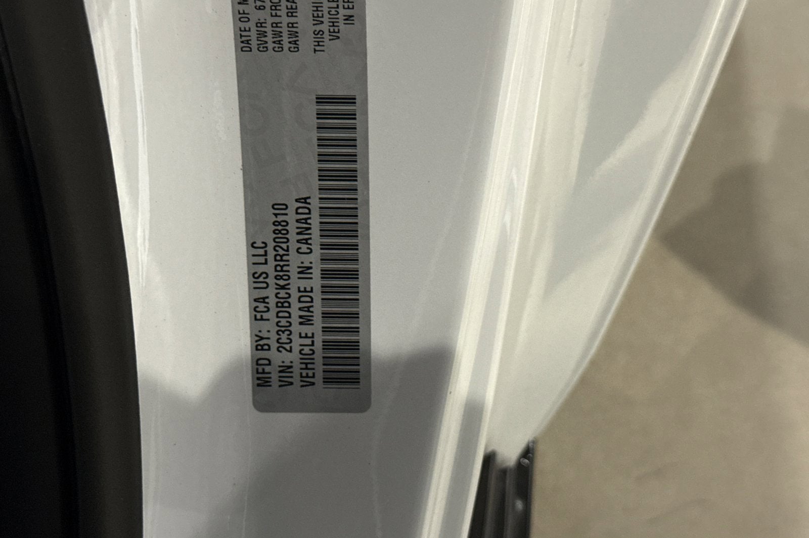 2024 Dodge Charger Daytona R/T