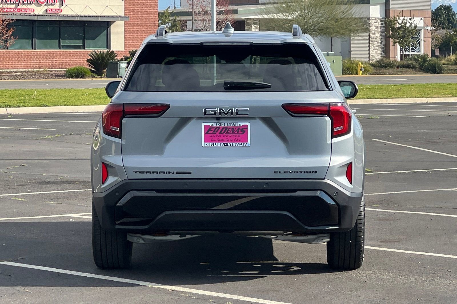 2026 GMC Terrain Elevation