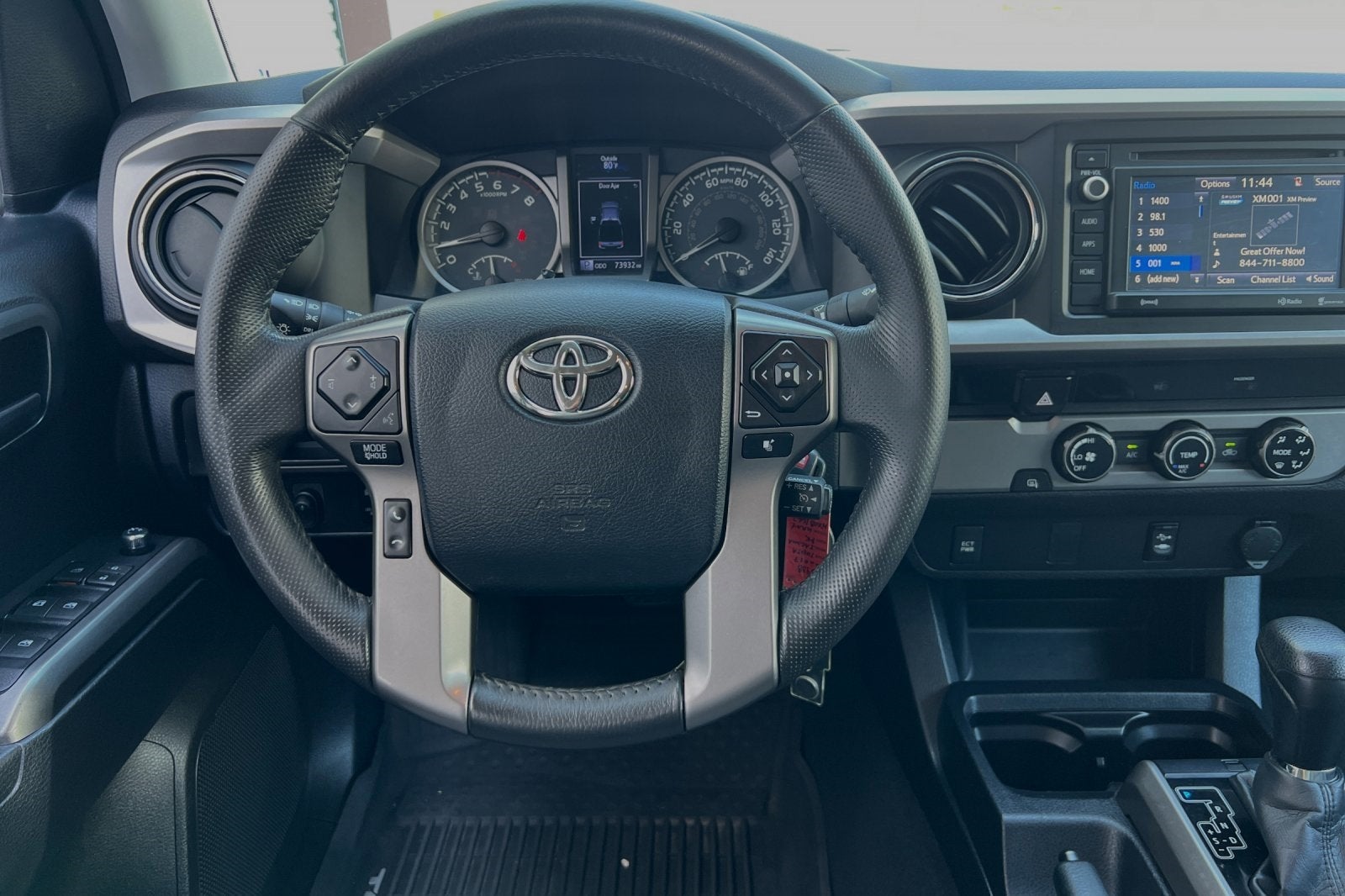2017 Toyota Tacoma SR