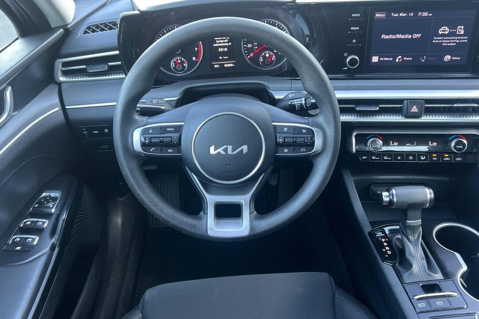 2023 Kia K5 LXS