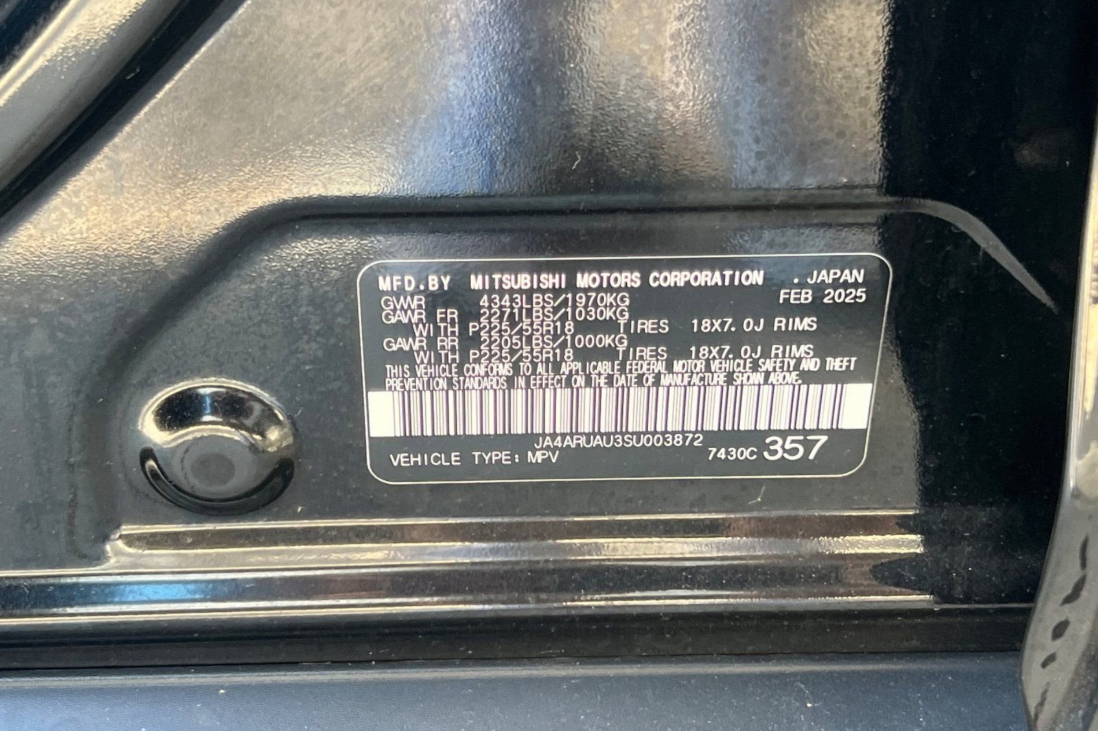 2025 Mitsubishi Outlander Sport S