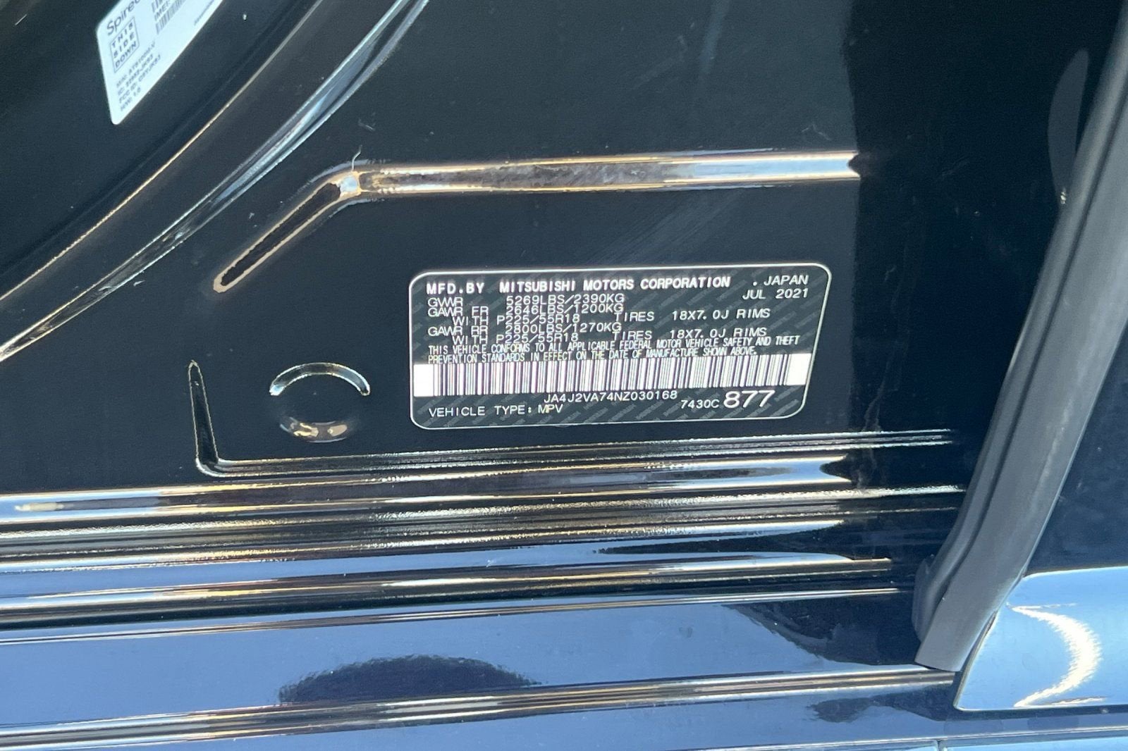 2022 Mitsubishi Outlander PHEV SEL