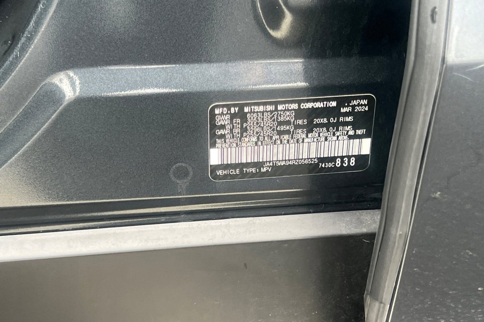 2024 Mitsubishi Outlander Plug-In Hybrid SEL