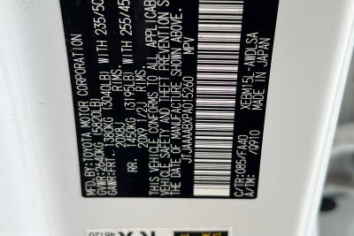 2023 Lexus RZ RZ 450e Premium