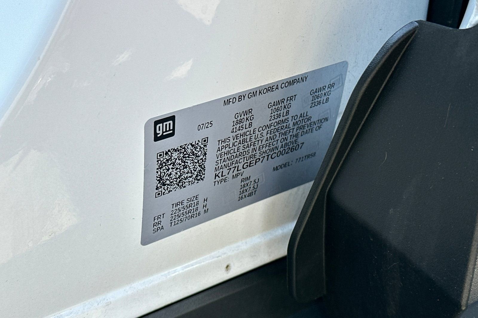 2026 Chevrolet Trax 1RS