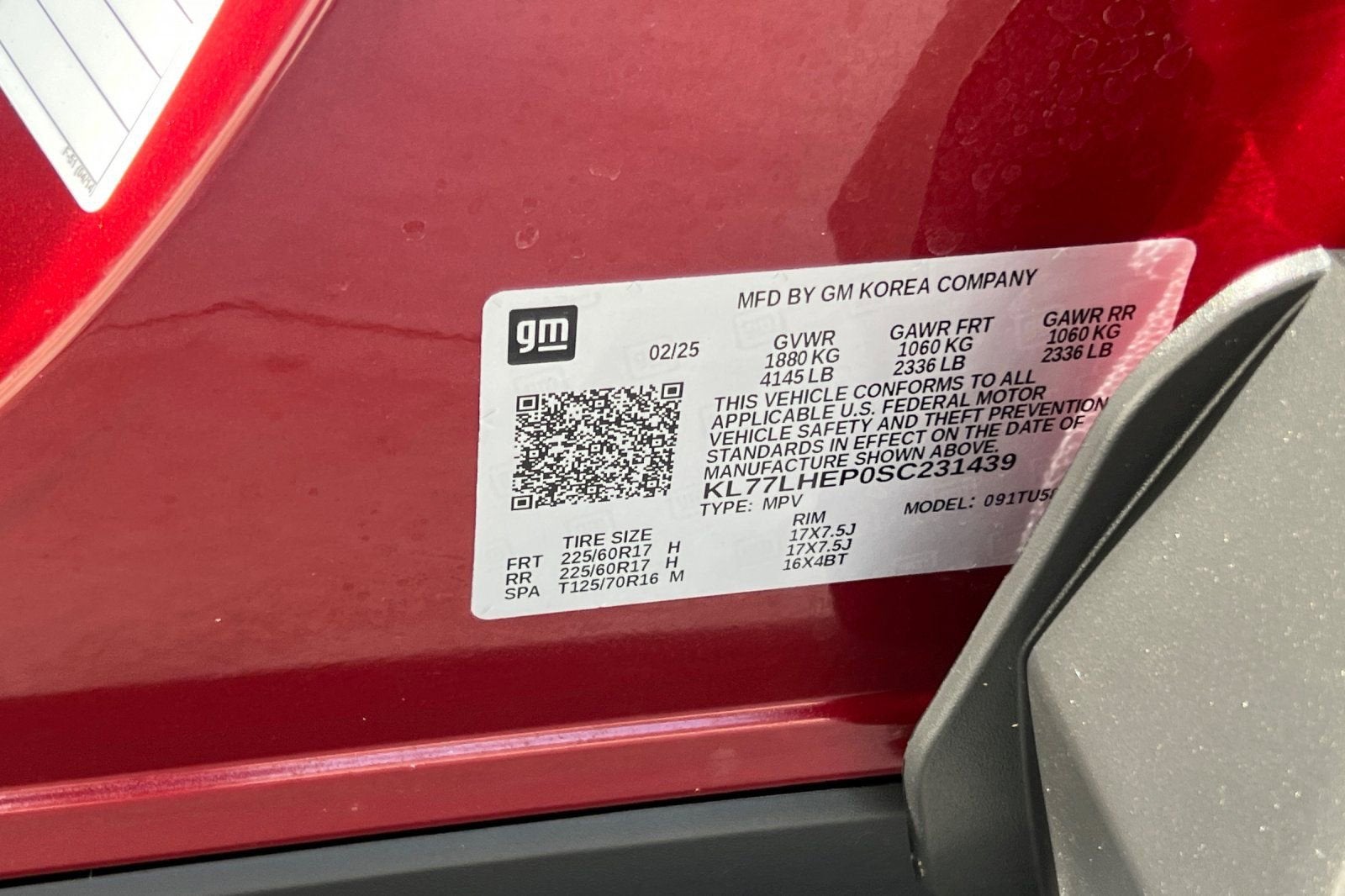 2025 Chevrolet Trax LT