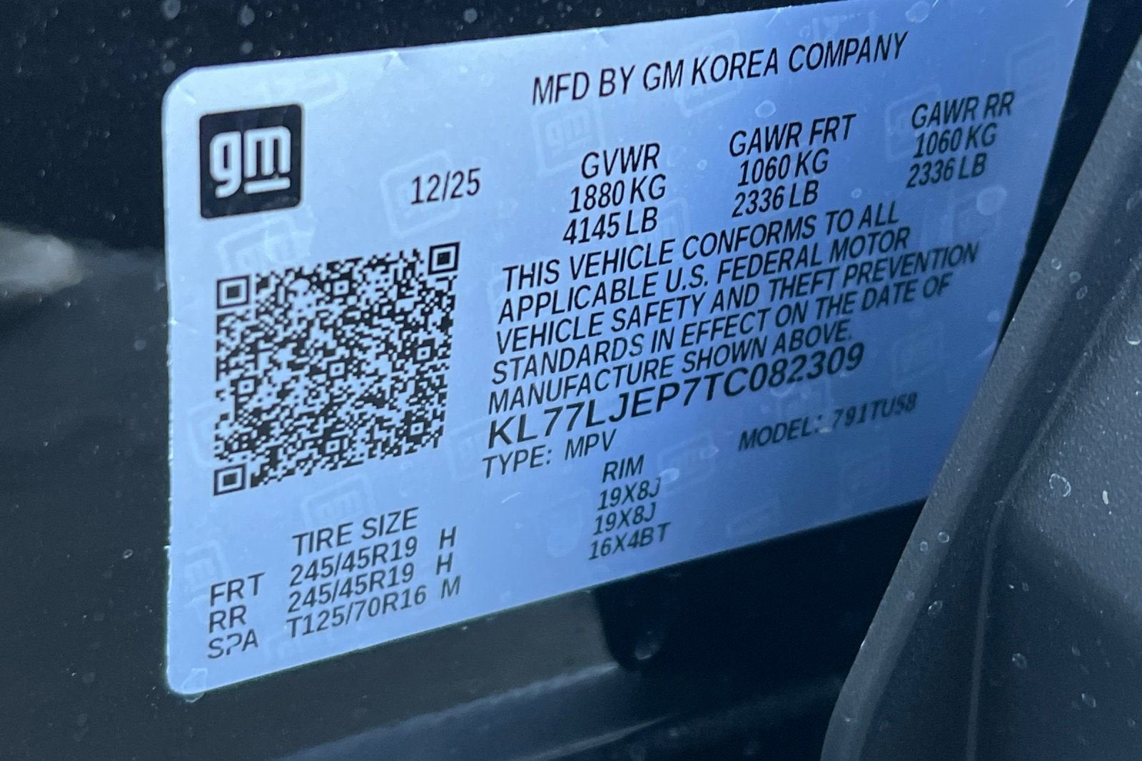 2026 Chevrolet Trax 2RS