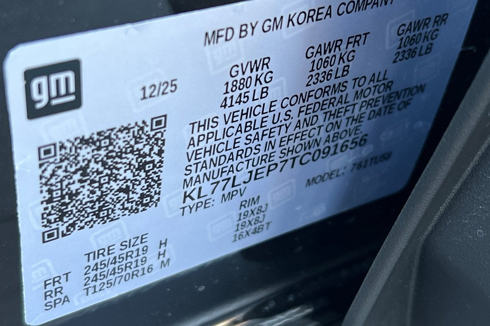 2026 Chevrolet Trax 2RS