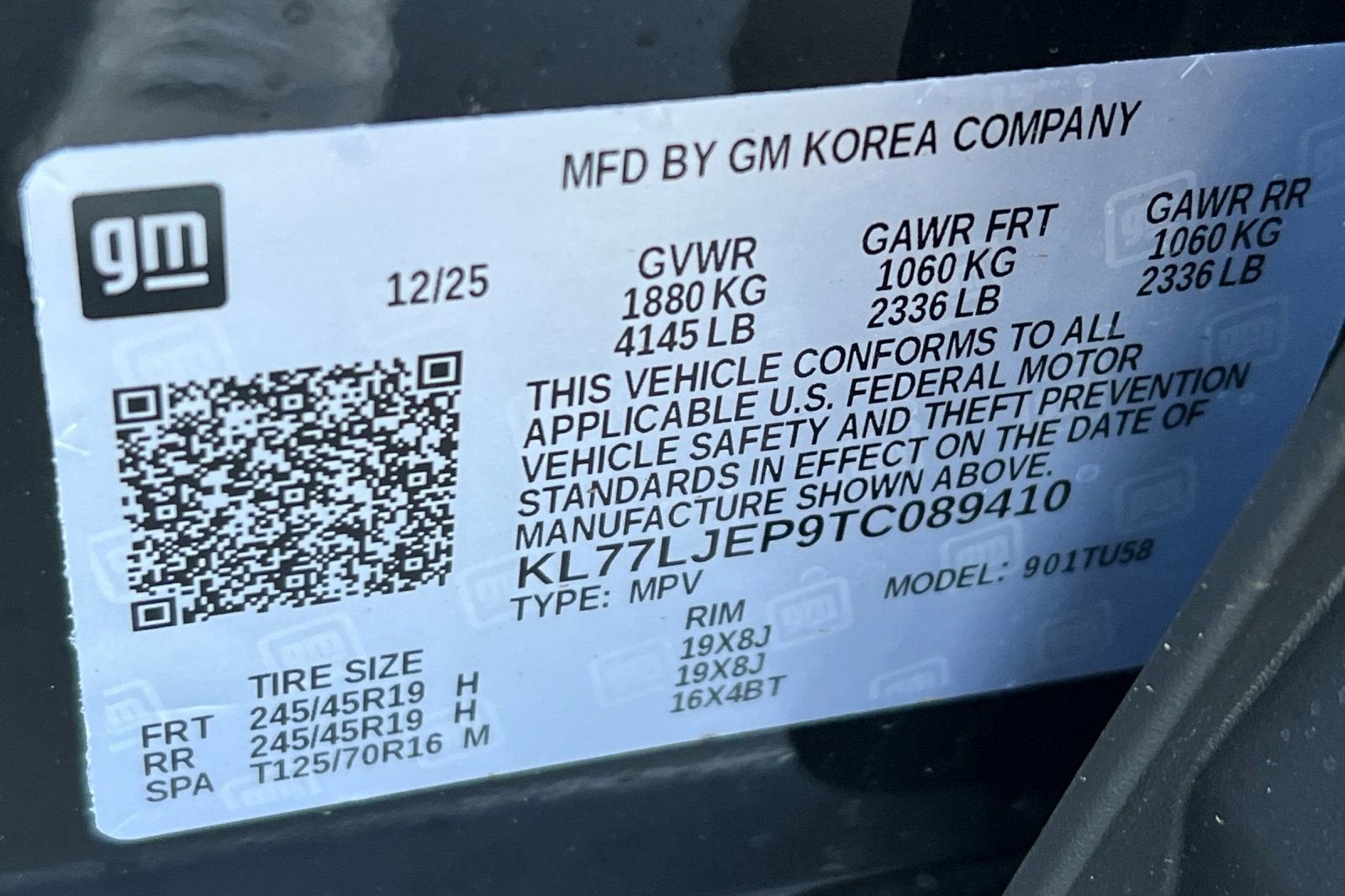 2026 Chevrolet Trax 2RS