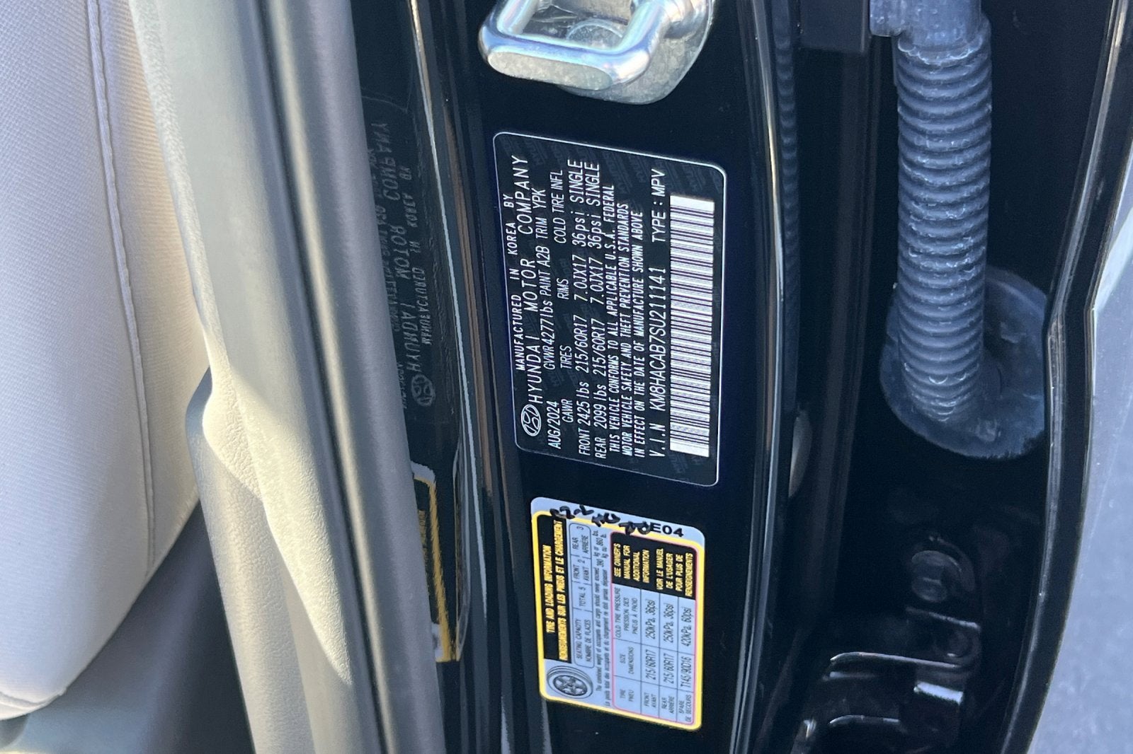 2025 Hyundai Kona SE