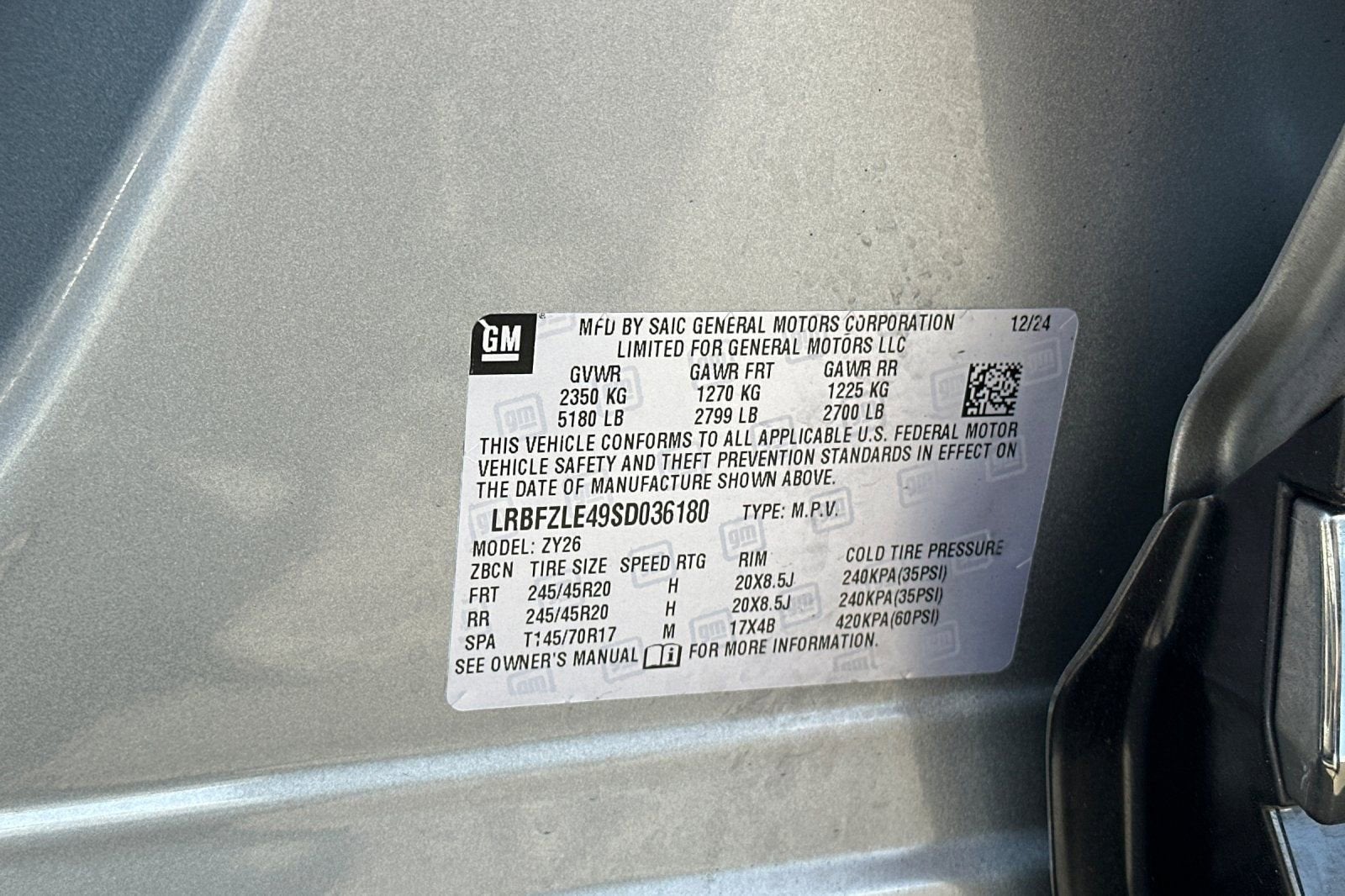 2025 Buick Envision Sport Touring