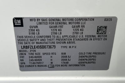 2025 Buick Envision Sport Touring