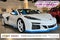 2024 Chevrolet Corvette E-Ray 3LZ
