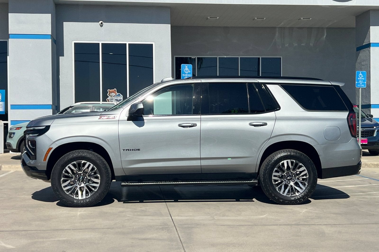 2025 Chevrolet Tahoe Z71