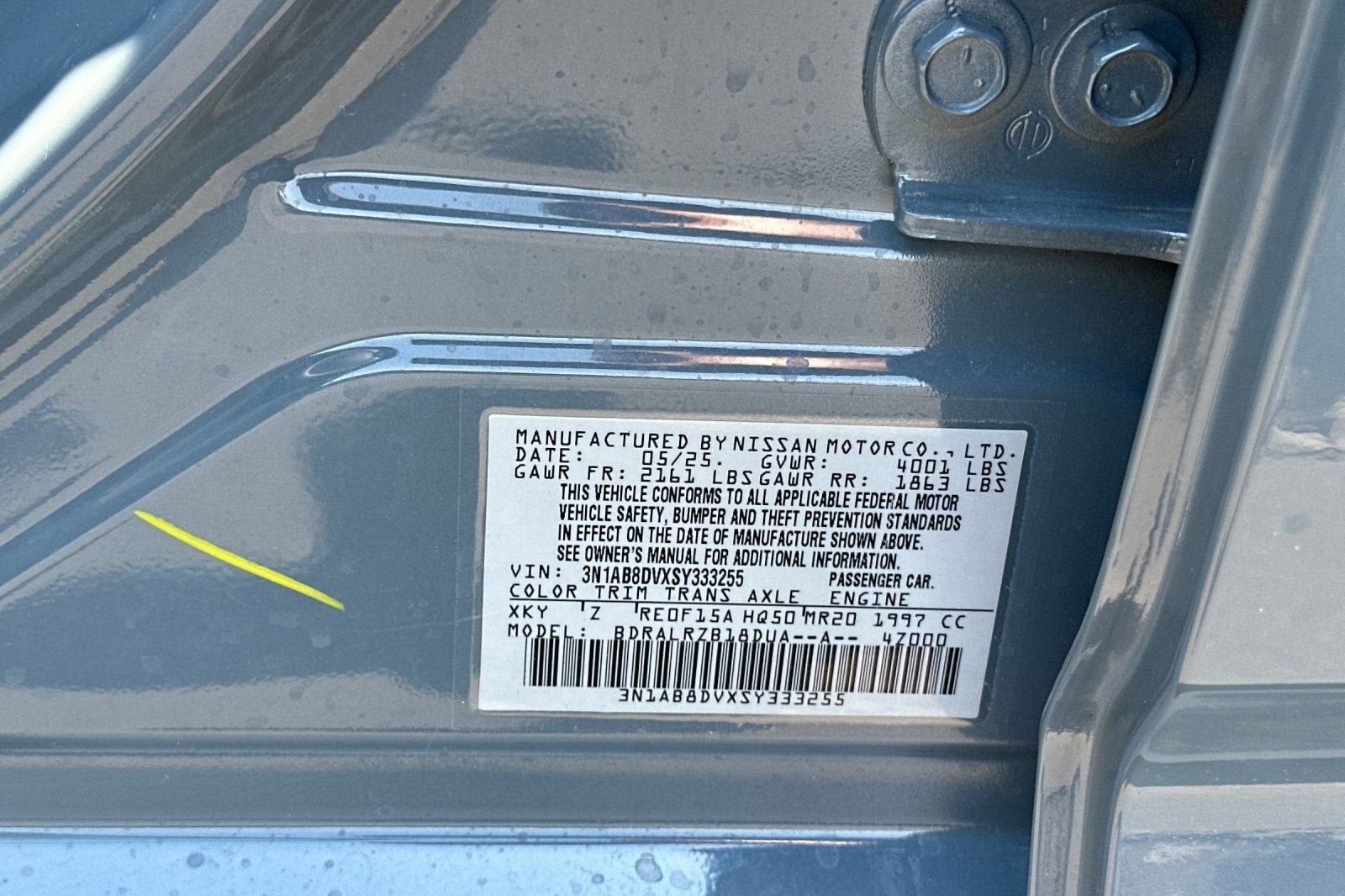 2025 Nissan Sentra SR
