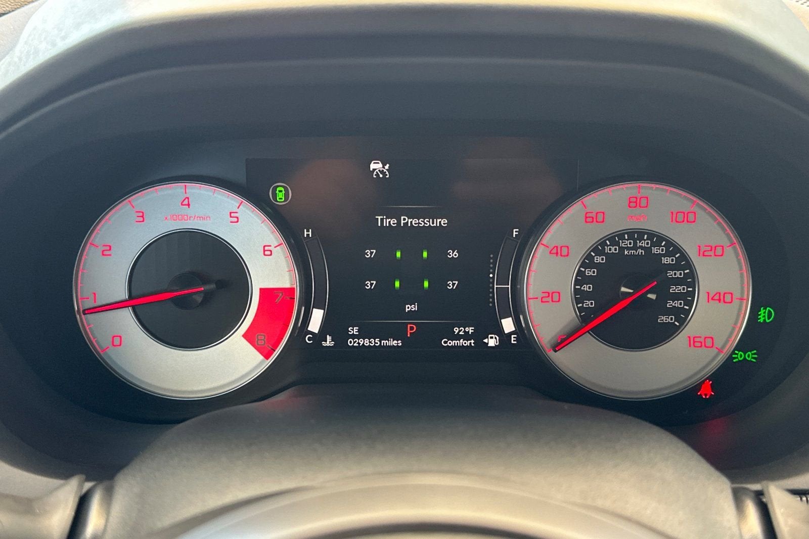 2024 Acura RDX w/A-Spec Advance Package