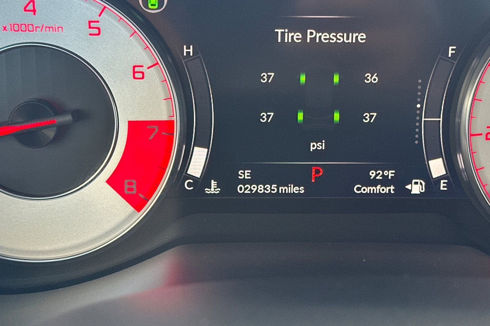 2024 Acura RDX w/A-Spec Advance Package