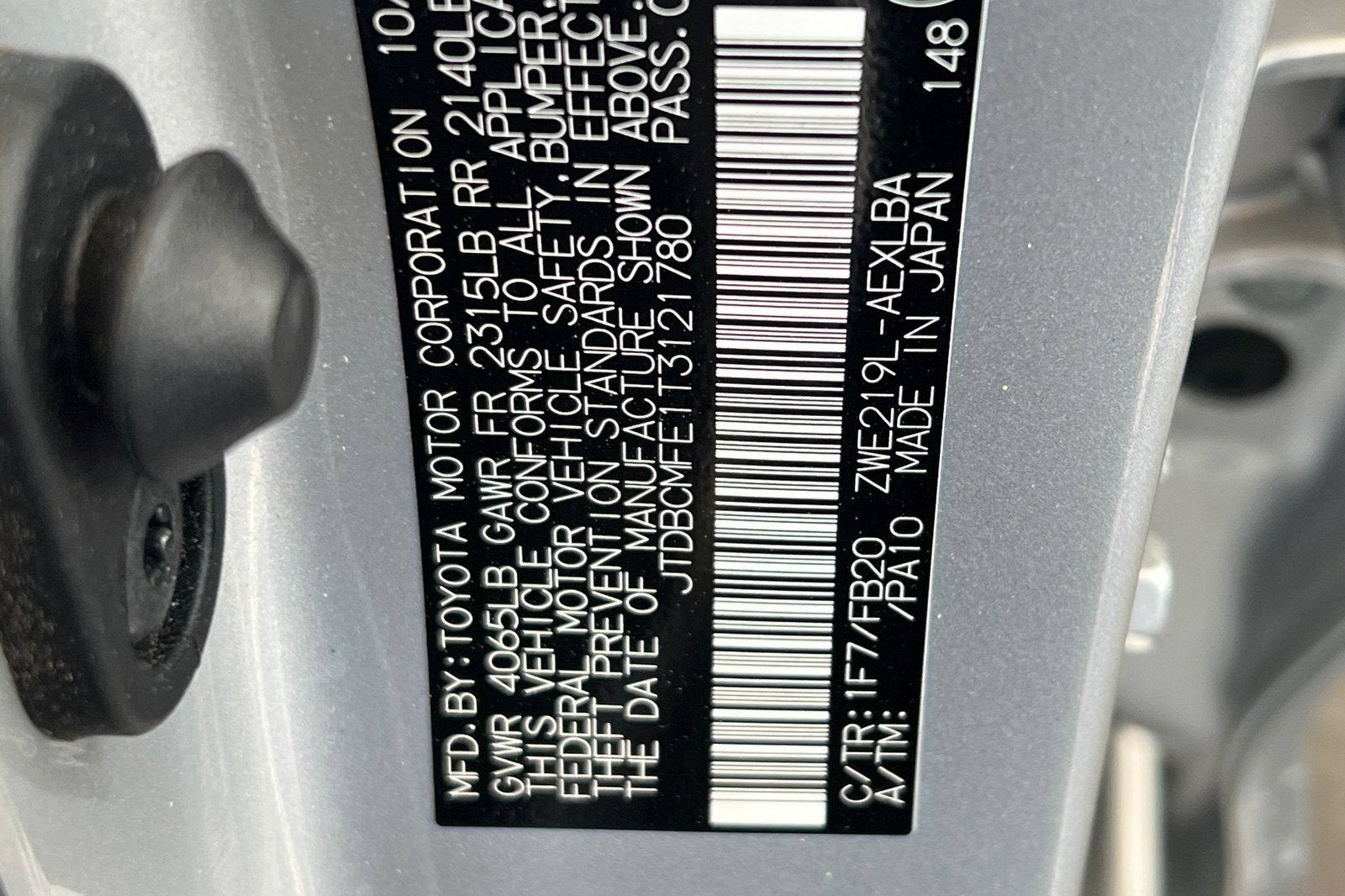 2026 Toyota Corolla Hybrid LE