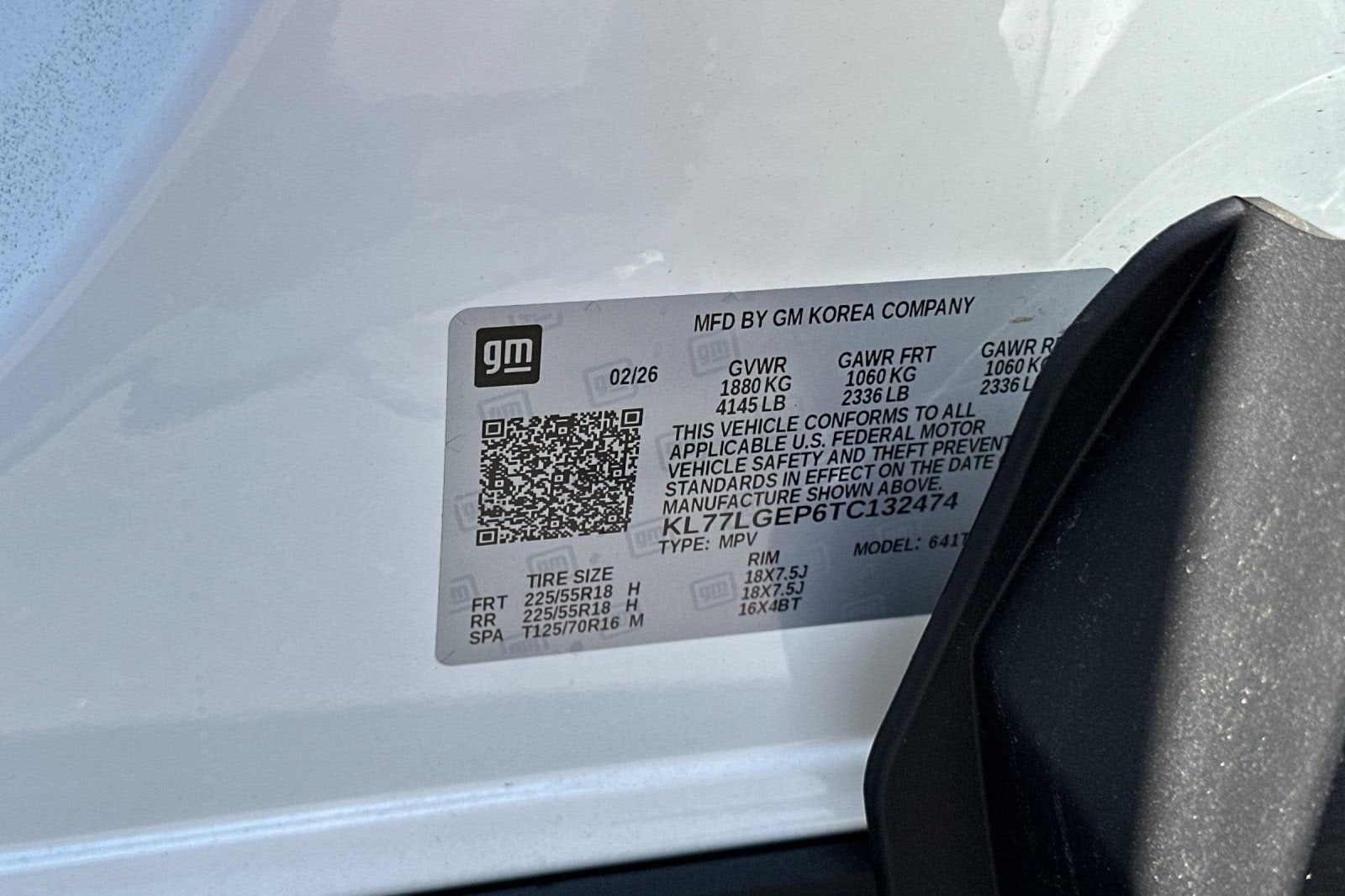 2026 Chevrolet Trax 1RS