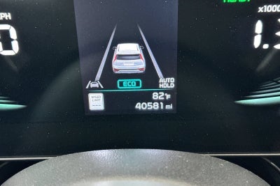 2023 Kia Niro EX