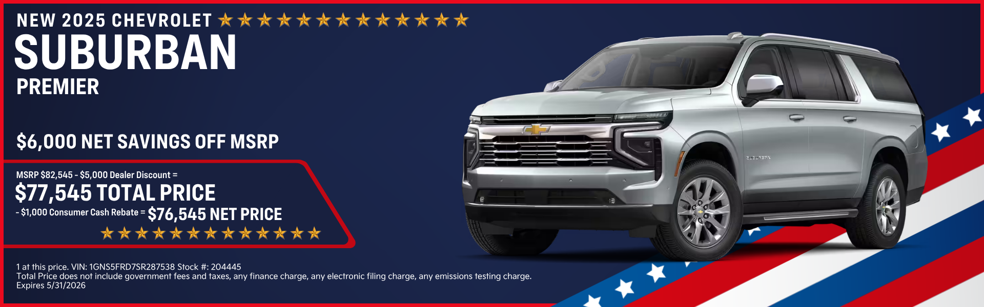 2025 Suburban