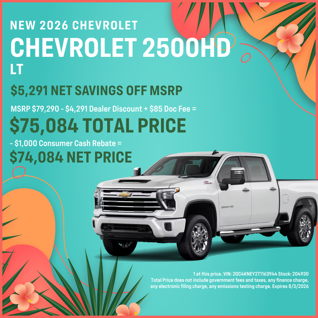 Mobile 2500 Offer