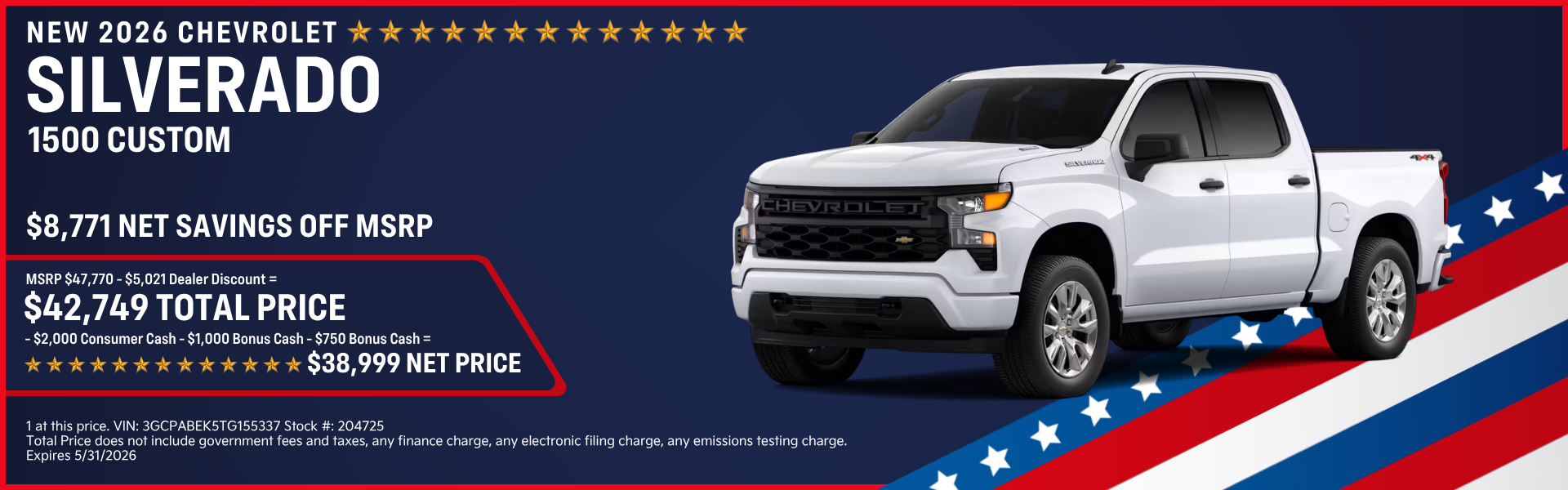 2026 Silverado 